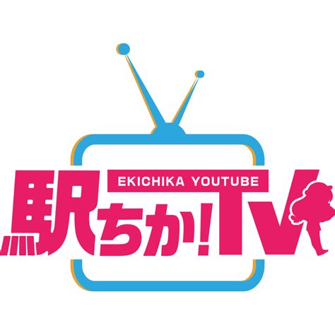 周南市風俗|【最新版】周南市でさがす風俗店｜駅ちか！人気ランキン